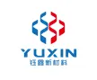 Guangdong Yuxin New Material Co.，Ltd.