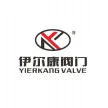 浙江伊尔康阀门有限公司