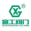 WENZHOU XUANQI VALVE TECH. CO LTD