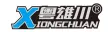 东莞市雄川智能科技有限公司