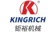 浙江钜裕机械设备有限公司