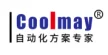 SHENZHEN COOLMAY TECHNOLOGY CO.,LTD