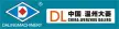 温州大凌聚氨酯设备有限公司