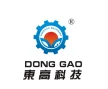 Zhejiang Donggao Technology Co.,Ltd