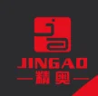 Wenzhou Shenafena Machinery Co.. Ltd,