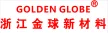 ZHEJIANG GOLDEN GLOBE NEW MATERIAL CO.,LTD
