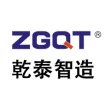 浙江乾泰电气有限公司/上海乾泰电气有限公司