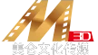 乐清美仑影视传媒有限公司/温州双泉实业有限公司