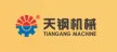 Wenzhou TiangangMachineryCo