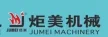 Wenzhou Jumei Machinery Equipment Co., Ltd