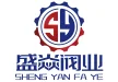 Wenzhou Shengyan Valve Industry Technology Co., Ltd