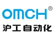 浙江沪工自动化科技有限公司