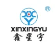 河间市星宇电器设备有限公司