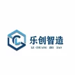 乐清市乐创包装机械有限公司