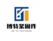 乐清市博特紧固件有限公司