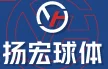 Wenzhou YanghongValveCo.,Ltd