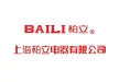 浙江柏立电器有限公司