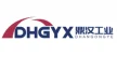 Dinghan industrial automation (Zhejiang) Co. , Ltd. 