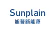 浙江旭普新能源科技科技有限公司