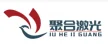 Wenzhou polymerization laser Technology Co., LTD