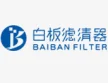 WENZHOU BAIBAN FILTER TECHNOLOGY CO.,LTD.