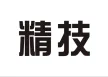 Wenzhou Jinou Valve Technology Co. LTD