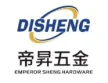 揭阳帝昇五金制品厂