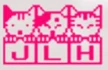 高邑县洁虹毛巾厂