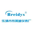 乐清市布莱迪仪表厂
