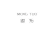 Zhongshan Meng Tuo Machinery&Electronics Co., Ltd.