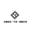 法雨科技（宁波）有限公司