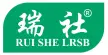广东瑞社新能源科技有限公司