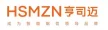 浙江亨司迈智能机械有限公司