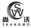 Ningjin County Chimaiteng Fitness Equipment Co., Ltd.