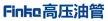 温州华慧流体科技有限公司