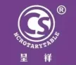 台州市凯骏精密机械有限公司