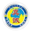 台州市高科磨切削制品有限公司