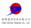 淄博盛茂贸易有限公司