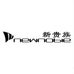 宁波新贵族运动用品有限公司