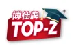 广州益昌塑料有限公司