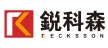 丽水锐科森视觉科技有限公司