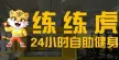 小卓浩森管理科技 (北京)有限公司