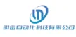 乐清市明雷自动化有限公司
