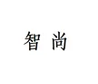 Ningjin Zhishang Fitness Equipment Co., Ltd.