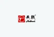 阳江天戟实业有限公司