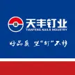 河北天丰金属制品有限公司