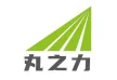 盐城市丸之力机械有限公司