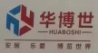 永康市秉鑫工贸有限公司