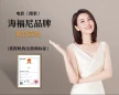 温州沙郎锁业有限公司
