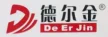 德尔金五金